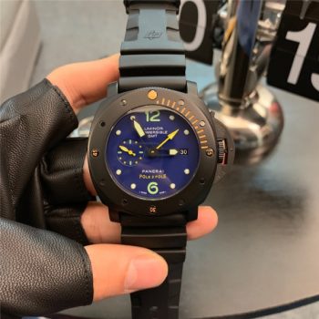 Swiss Replica Panerai | PMA59