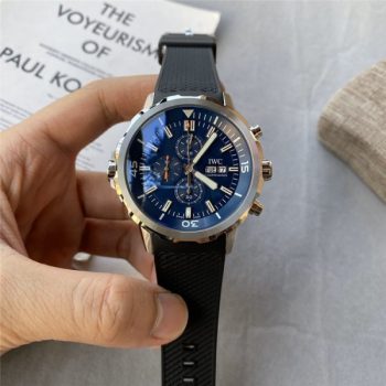Swiss Replica IWC | IC41