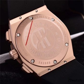 Swiss Replica Hublot | HB4